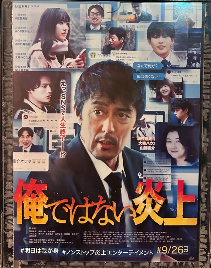 記事3